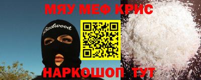 скорость mdpv Бугуруслан