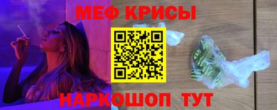 первитин Бузулук