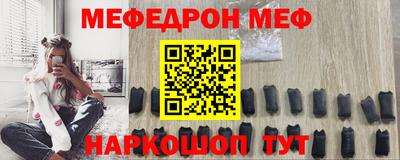 скорость mdpv Бугуруслан