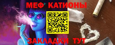 ALPHA PVP Будённовск