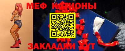 скорость mdpv Бугуруслан