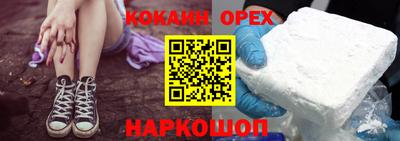первитин Бузулук