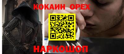 скорость mdpv Бугуруслан