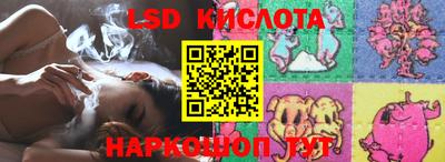 ALPHA PVP Будённовск