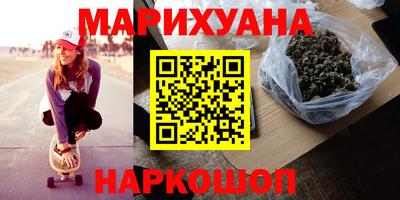первитин Бузулук
