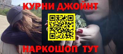 скорость mdpv Бугуруслан