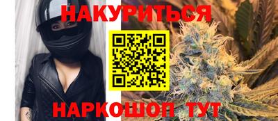 ALPHA PVP Будённовск