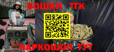 ALPHA PVP Будённовск