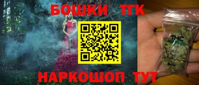 первитин Бузулук