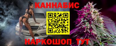 первитин Бузулук