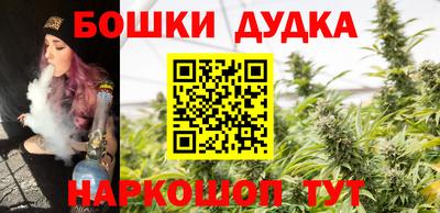 первитин Бузулук