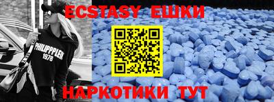 скорость mdpv Бугуруслан