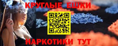 скорость mdpv Бугуруслан
