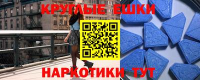 первитин Бузулук