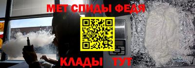 скорость mdpv Бугуруслан