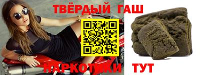 первитин Бузулук