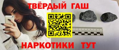 первитин Бузулук